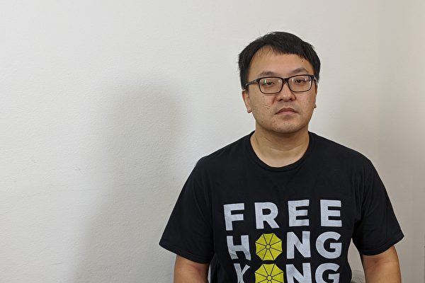 Từ Bắc Kinh đến Hồng Kông: Tôi không muốn lại ‘bị đồng hóa’