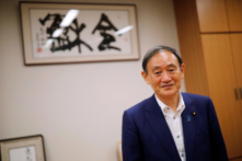 Chánh văn phòng Nội các Nhật Bản định tranh cử vào vị trí thủ tướng