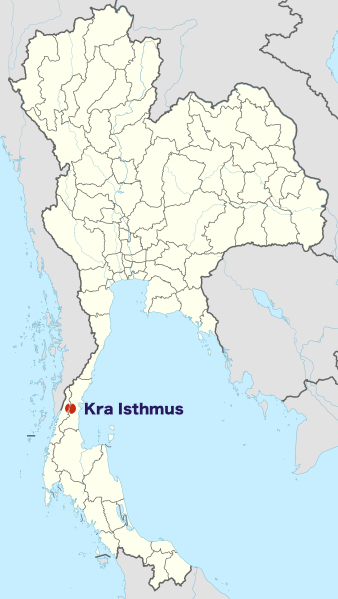 Vị trí của eo đất Kra trên bản đồ Thái Lan. (Ảnh NordNordWest/ Creative Commons)