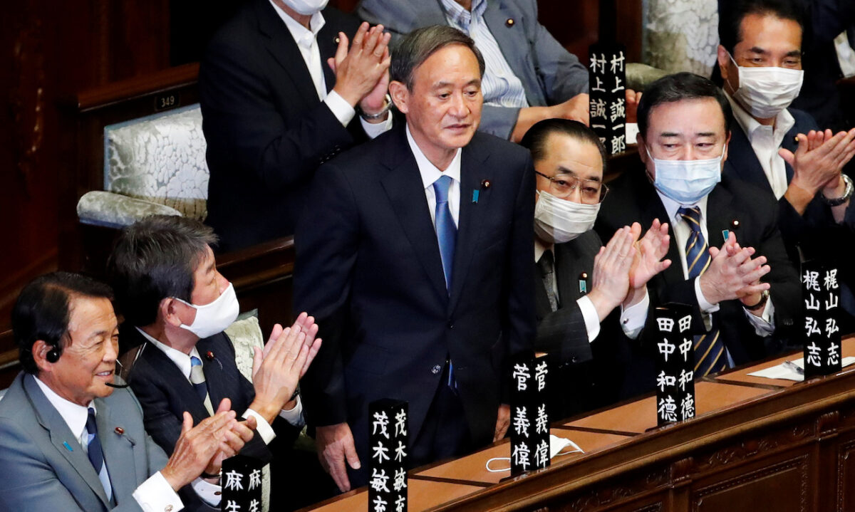 Tân thủ tướng Nhật công bố danh sách nội các