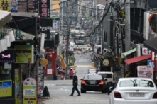 Hàn Quốc: 10 triệu dân Seoul bước vào tuần lễ tạm dừng hoạt động