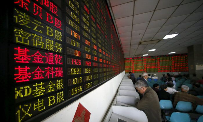 Wall Street & Ngân hàng trung ương thúc đẩy nhà đầu tư vào thị trường trái phiếu Trung Quốc