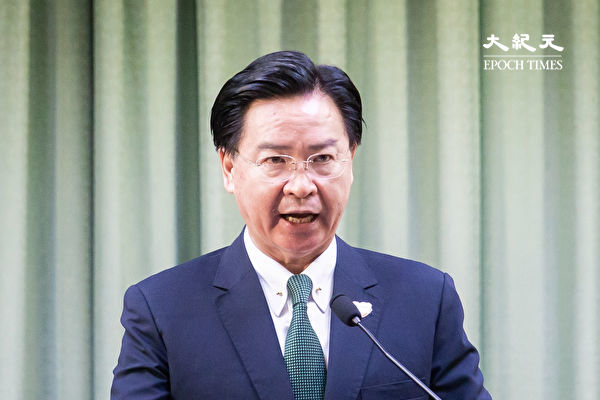 Nhà ngoại giao Đài Loan nhập viện sau xô xát với Trung Quốc