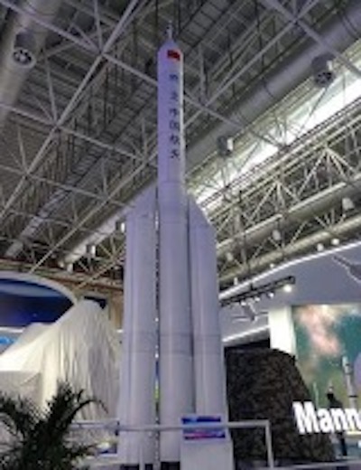 Tên lửa 921. (Ảnh chụp màn hình/spaceflightfans.cn)