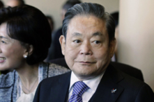 Chủ tịch Tập đoàn Samsung qua đời