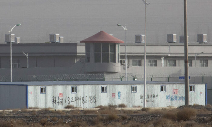 Tổ chức nghiên cứu của Úc đã phát hiện 380 trại tập trung ở Tân Cương