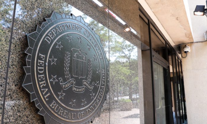 Trụ sở Cục Điều tra Liên bang (FBI) tại Washington vào ngày 11 tháng 7 năm 2018. (Ảnh Samira Bouaou / The Epoch Times)