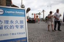 Người dân mọi tầng lớp Trung Quốc cố gắng chạy trốn, tìm cách nhập cư vào Âu Châu