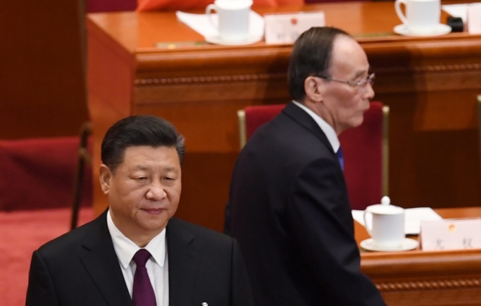 Trung Quốc: Cựu trợ lý của Phó chủ tịch nước bị điều tra tham nhũng