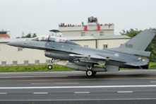 Trung Quốc sẽ không tấn công Đài Loan