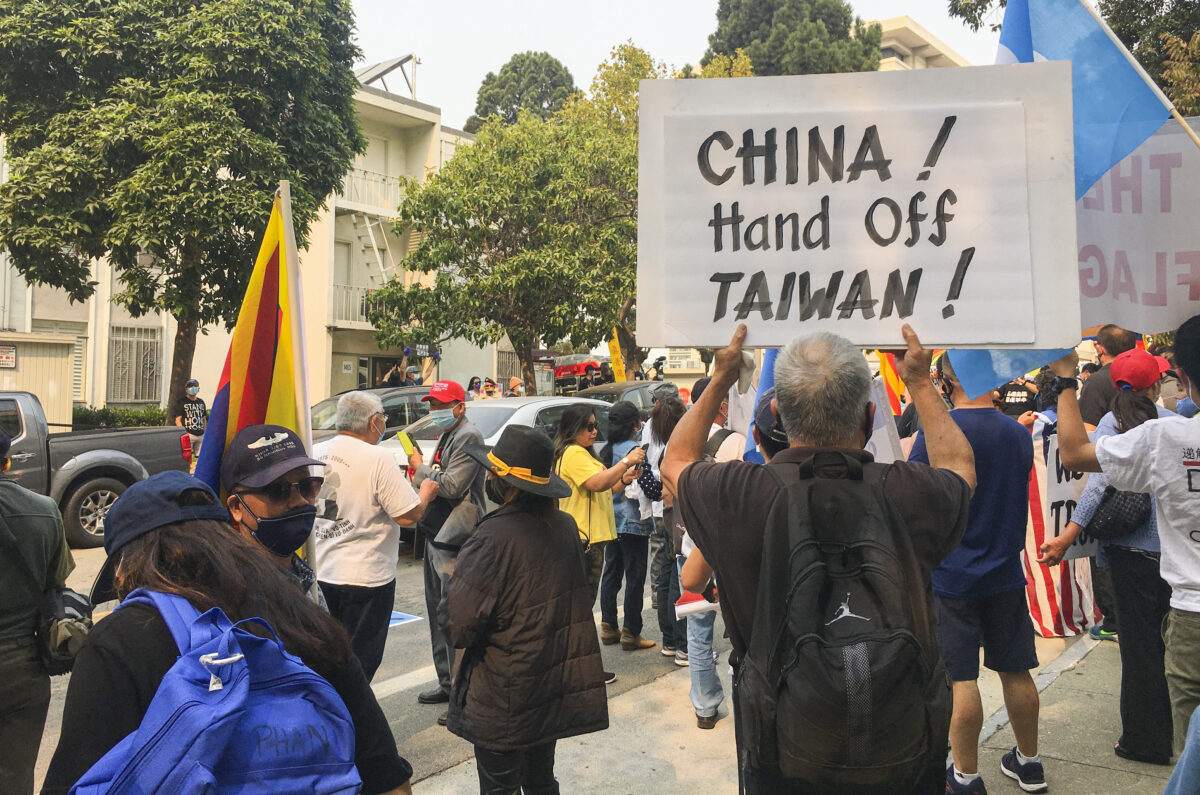 ‘Không có gì để kỷ niệm’: cộng đồng thiểu số ở vùng Bay Area lên án Trung Cộng vào ngày quốc khánh Trung Quốc