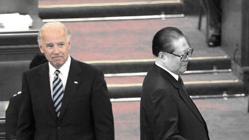 Tháng 8 năm 2001, Biden đến thăm Trung Quốc và gặp Giang Trạch Dân. Kể từ đó, Biden, một nhân vật chủ chốt trong chính sách đối ngoại của Hoa Kỳ, đã thay đổi thái độ của mình ngày một 'mềm mỏng