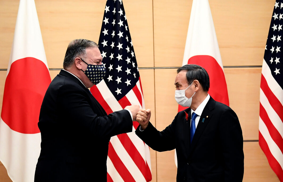 Ông Pompeo ca ngợi Thủ tướng Nhật Suga là ‘lực lượng đấu tranh cho cái thiện’