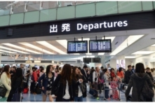 Nhật mở cửa nhập cảnh với Việt Nam cùng nhiều quốc gia khác