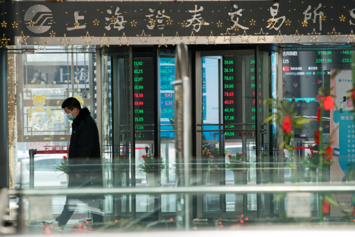 Chuyên gia cảnh báo sàn giao dịch chứng khoán mới tại Bắc Kinh của Trung Quốc có rủi ro