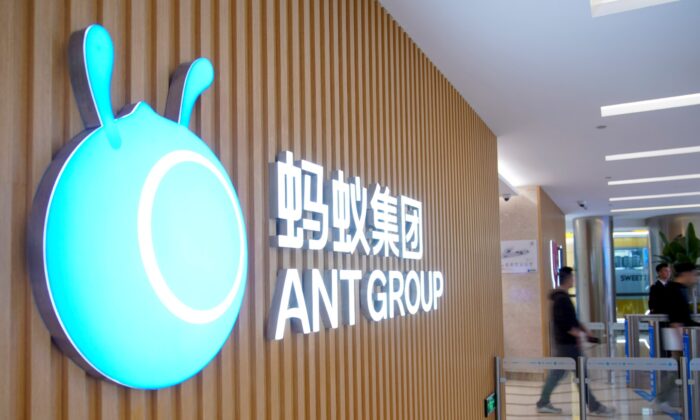 Tạm hoãn niêm yết cổ phiếu trị giá 37 tỷ USD của Ant Group ở Thượng Hải và Hồng Kông