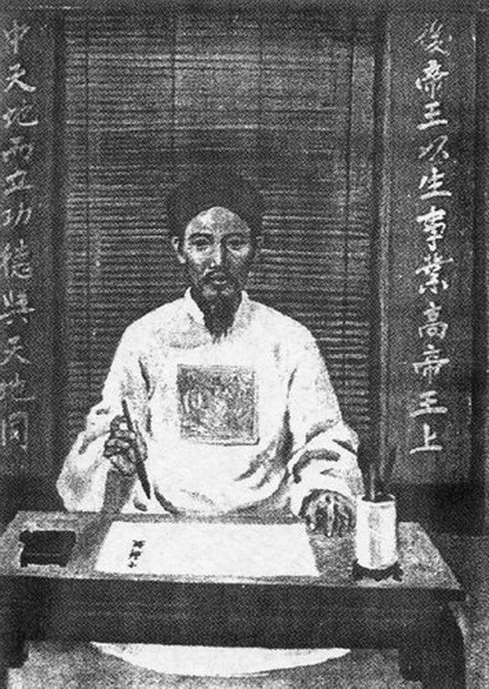 Chu Văn An được suy tôn là "bậc thầy của muôn đời". Người duy nhất được thờ trong Văn Miếu cùng với Khổng Tử. (Ảnh wikimedia)