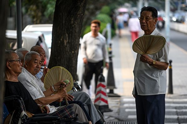 Trung Quốc: số người cao tuổi sẽ vượt quá 300 triệu trong vòng 5 năm