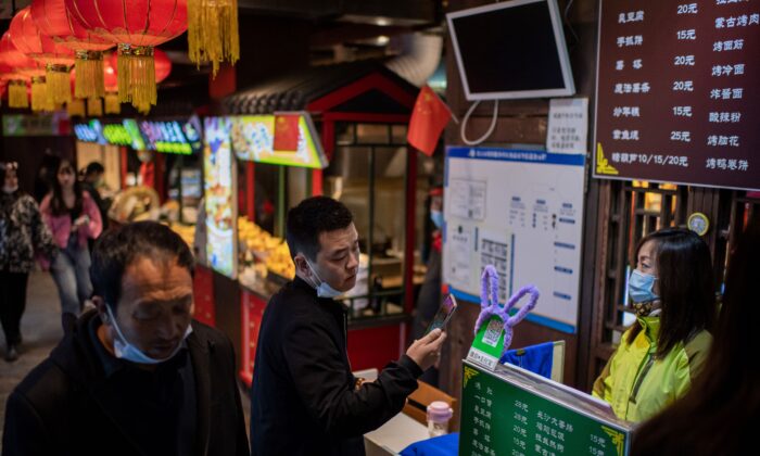 Tiền kỹ thuật số của Trung Quốc, công cụ thanh toán hay tham vọng giám sát toàn cầu?