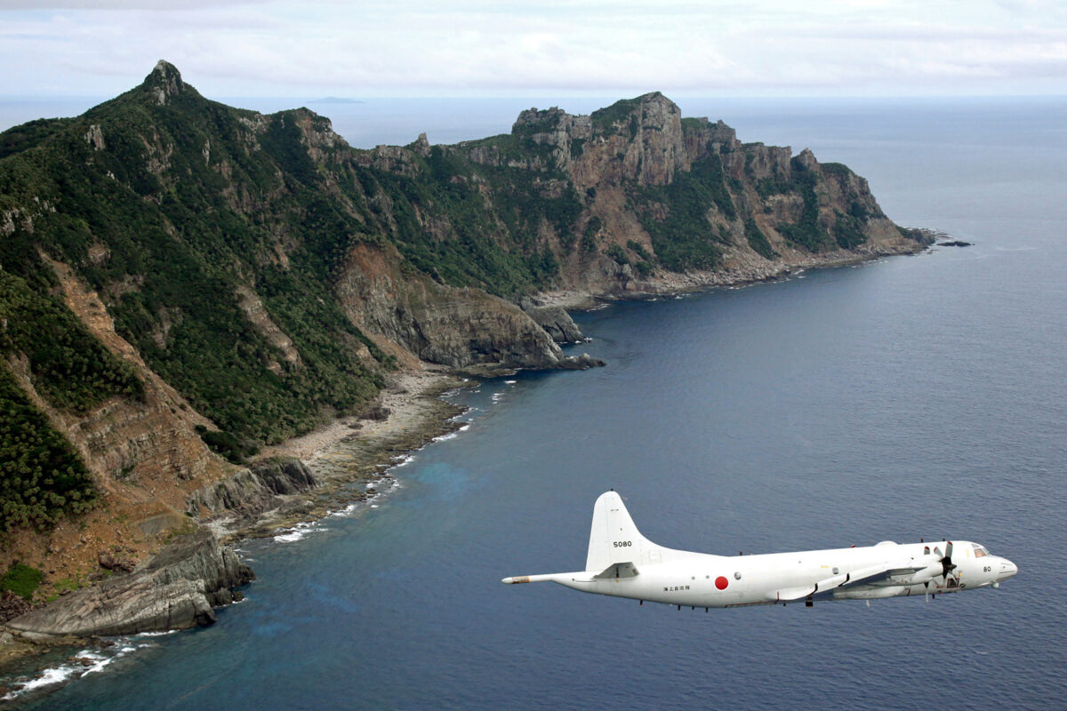 luật can thiệp nước ngoài mới của Úc - Máy bay giám sát P-3C Orion của Lực lượng Phòng vệ Hàng hải Nhật Bản 