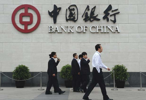 Các ngân hàng quốc doanh Trung Quốc đối mặt với nợ xấu tăng cao