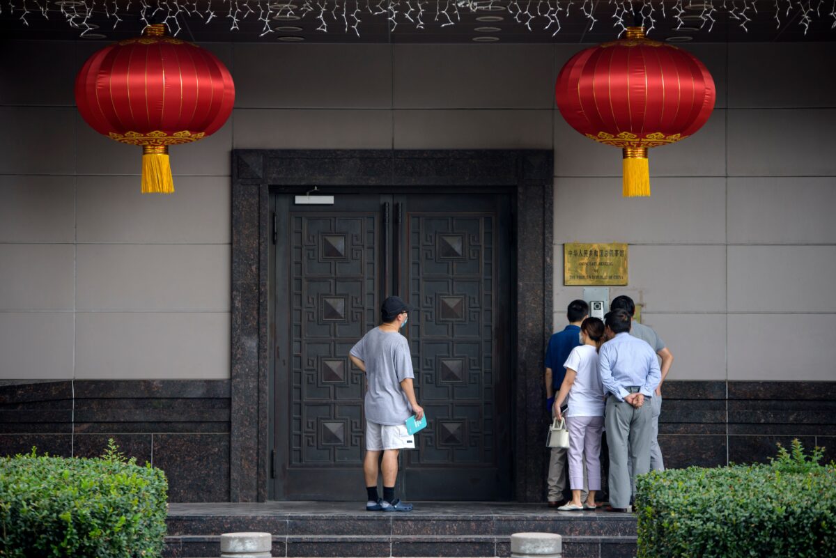 Tài liệu rò rỉ: ĐCSTQ theo dõi chặt chẽ các học giả Trung Quốc ở nước ngoài