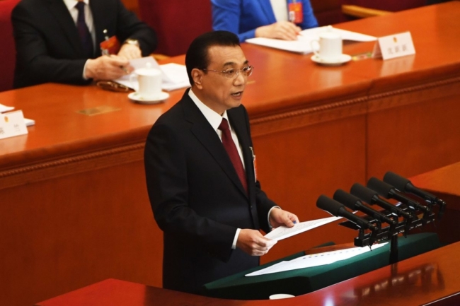 Thủ tướng Trung Quốc Lý Khắc Cường phát biểu trong phiên khai mạc Đại hội đại biểu Nhân dân Toàn quốc tại Bắc Kinh vào ngày 5/3/2019. (Ảnh: Greg Baker / AFP / Getty Images)
