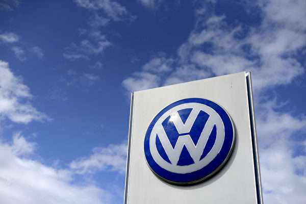 Hãng xe Volkswagen ở Trung Quốc ngừng sản xuất do thiếu vi mạch bán dẫn
