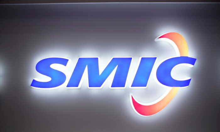 SMIC vào danh sách công ty liên hệ với trung quốc
