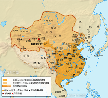 Bản đồ những năm Trinh Quán thời Đường Thái Tông