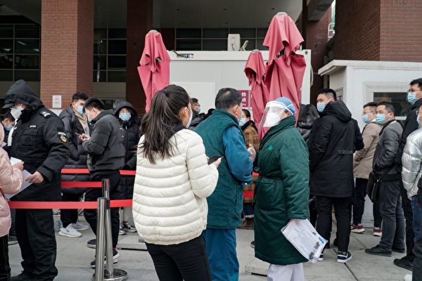 Tình hình dịch bệnh ở Trung Quốc đại lục lại nóng lên, nhiều nơi hủy bỏ hoạt động chúc mừng năm mới