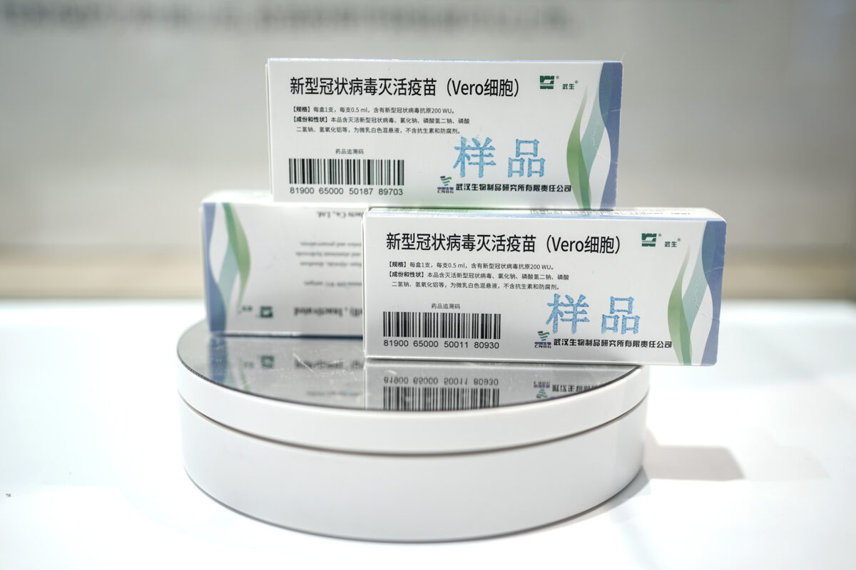 Bắc Kinh: Hàng triệu người phải tiêm vaccine COVID-19 do Trung Quốc sản xuất trong khi vẫn đang thử nghiệm