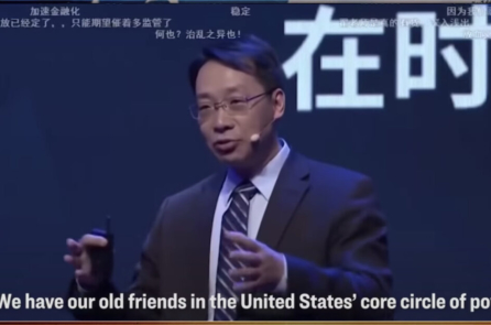 Giáo sư Trung Quốc: Bắc Kinh thao túng Phố Wall để lèo lái chính sách của Hoa Kỳ 