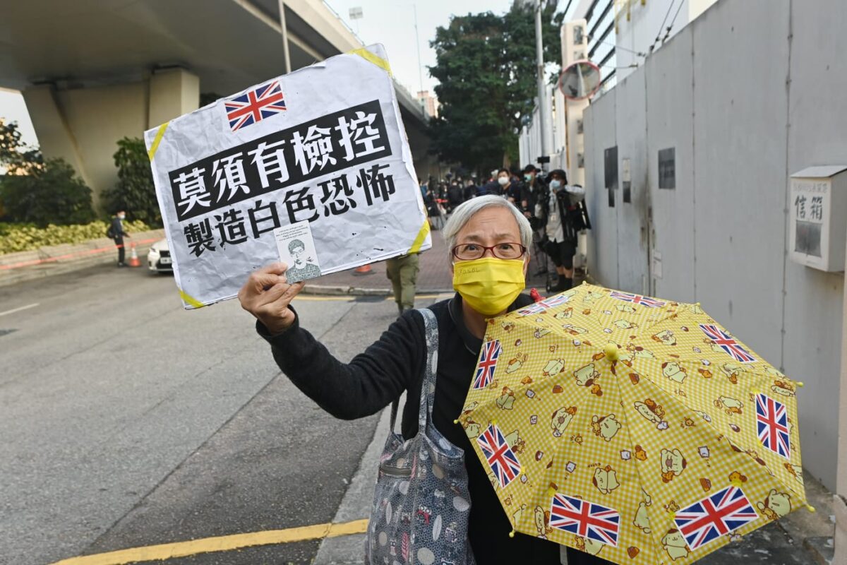 Nhà hoạt động Alexandra Wong - hồng kông kết án Joshua Wong