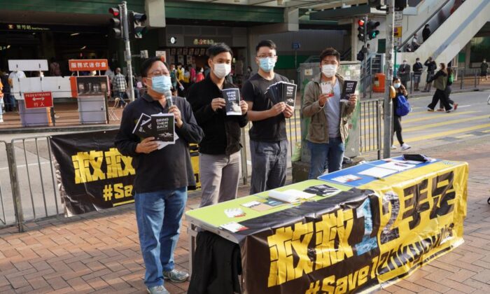 Nhóm nhân quyền kêu gọi Bắc Kinh tôn trọng quyền pháp lý của 12 người Hồng Kông bị bắt 