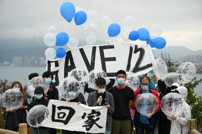 Trung Quốc buộc tội các nhà hoạt động Hồng Kông vượt biên trái phép