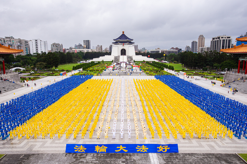 Hàng ngàn người tập trung ở Đài Loan để làm sáng tỏ về cuộc đàn áp đang diễn ra ở Trung Quốc