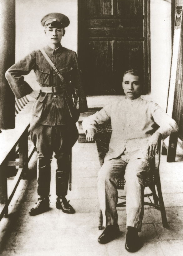 Tôn Trung Sơn và Tưởng Giới Thach