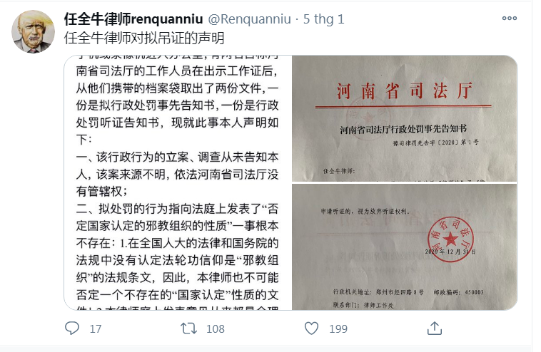 Luật sư Trung Quốc bị thu hồi giấy phép