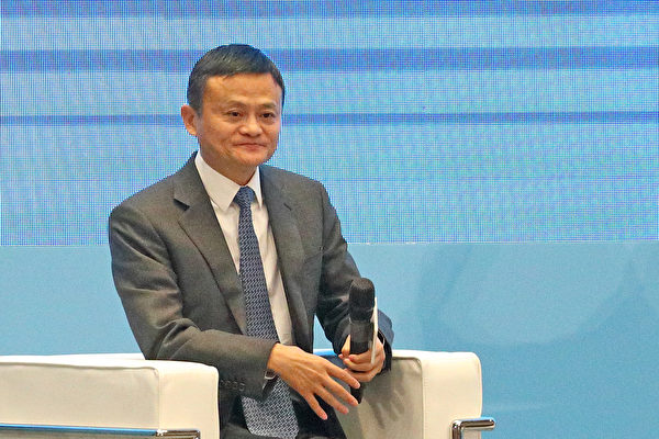 Jack Ma bí mật bỏ trốn? Giới giàu có Trung Quốc gấp gáp di cư