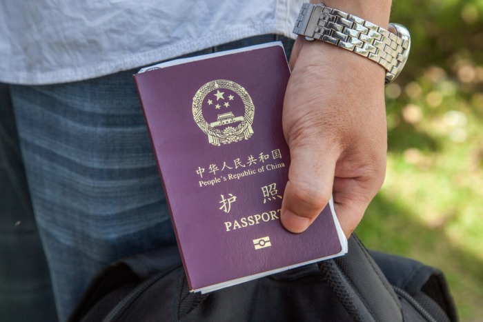 Trung Quốc tịch thu hộ chiếu của công chức nhà nước và nhân viên công ty quốc doanh