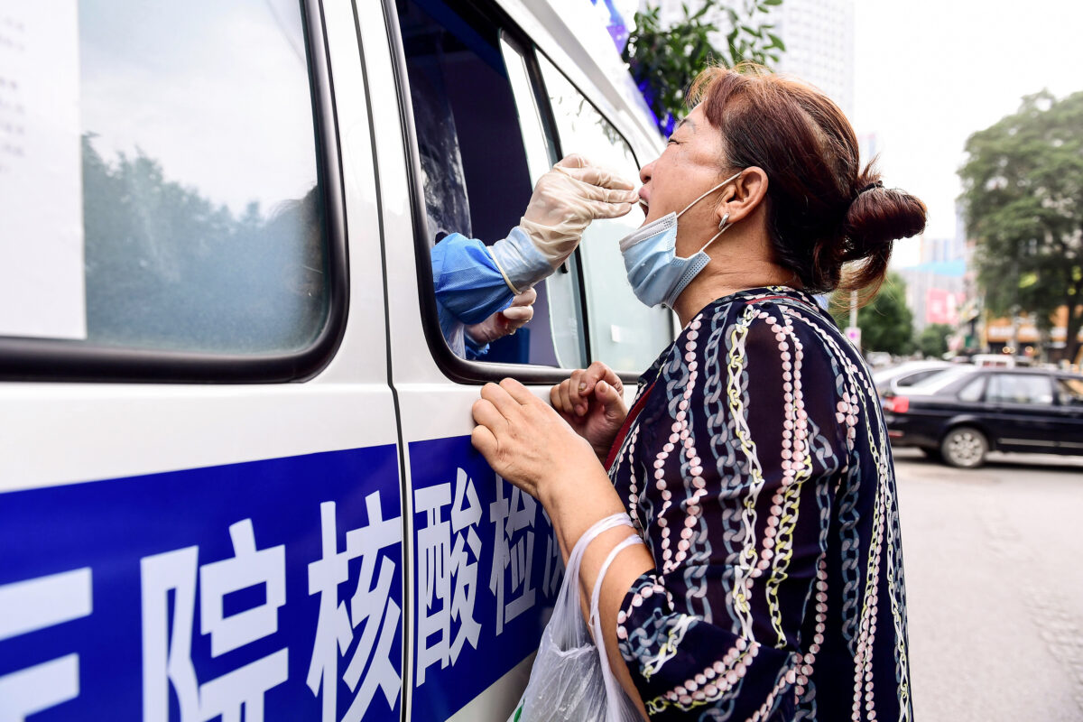dịch bệnh tại thẩm dương