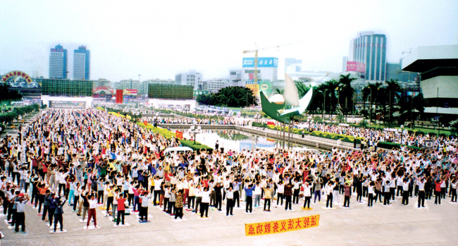 Lớp học tu luyện tinh thần 