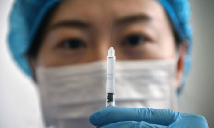 tội phạm ở Trung Quốc sản xuất vaccine COVID-19 giả