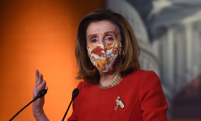 Chủ tịch Hạ viện Nancy Pelosi 