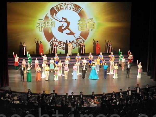 Shen Yun đổi mới âm nhạc như thế nào