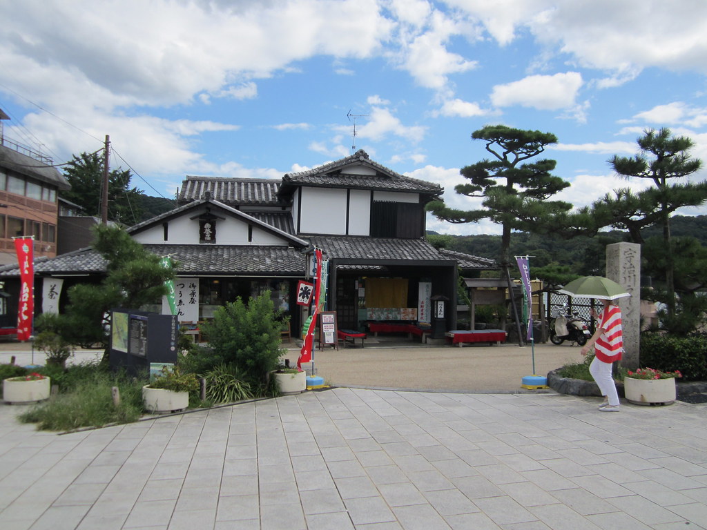 cửa hàng tuổi đời thế kỷ tại Nhật Bản