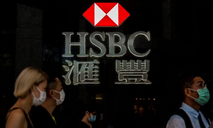 HSBC đặt cược vào Trung Quốc và các thị trường Á Châu trong khi có các chỉ trích từ phía Hoa Kỳ và Anh Quốc