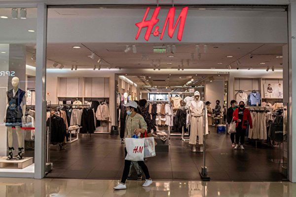 Một bài viết để hiểu lý do H&M bị tẩy chay tại đại lục