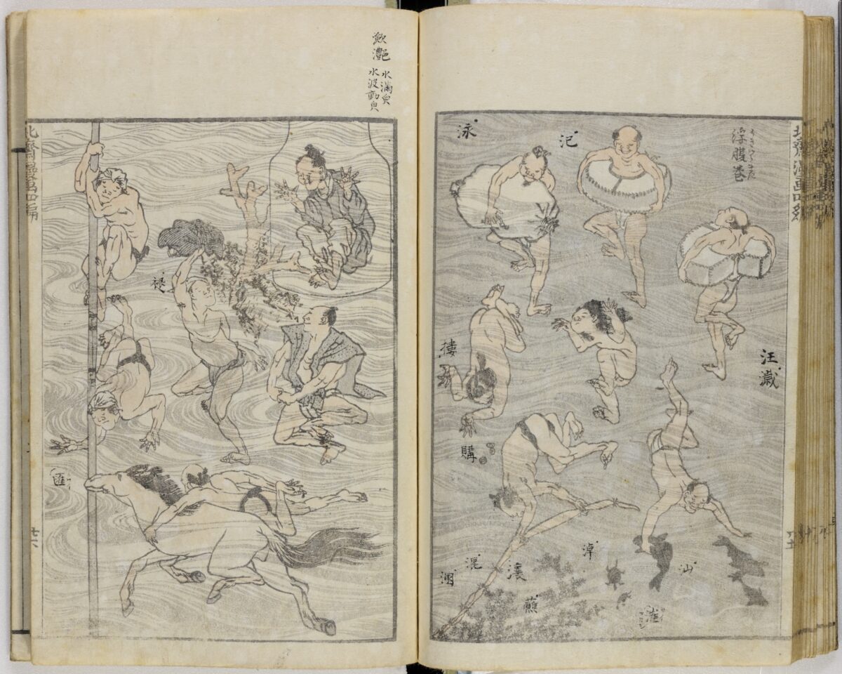Manga và tranh in truyền thống độc đáo của họa sĩ Katsushika Hokusai